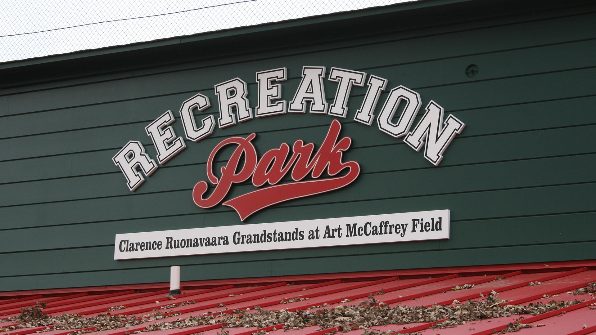 Rec Park Custom Sign
