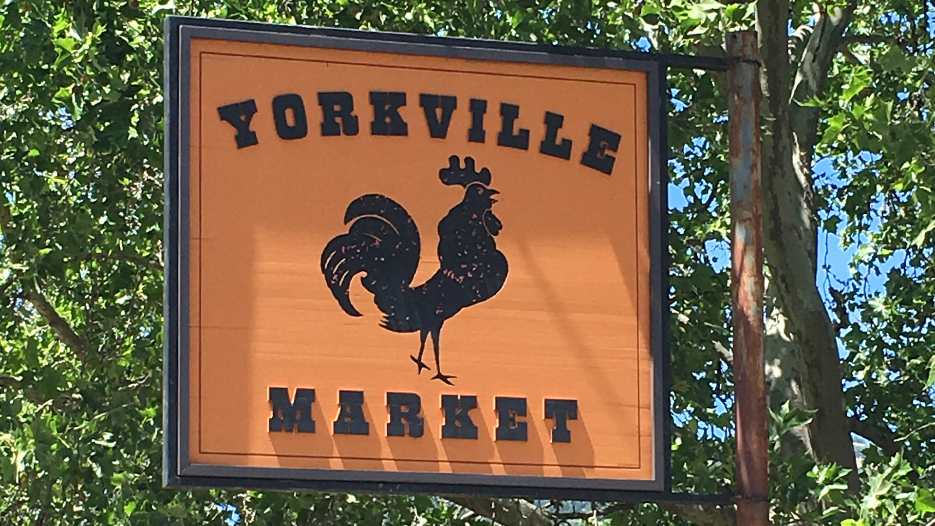 Yorkville Market Custom Sign